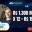 Depoimento cléviston escola de seo Depoimento Cléviston Escola de SEO